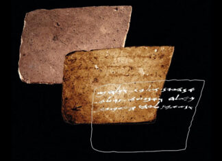 ‘Mande Mais Vinho’, diz mensagem decifrada de 2600 anos